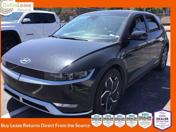HYUNDAI IONIQ 5 2023 KM8KM4AE2PU167232 image